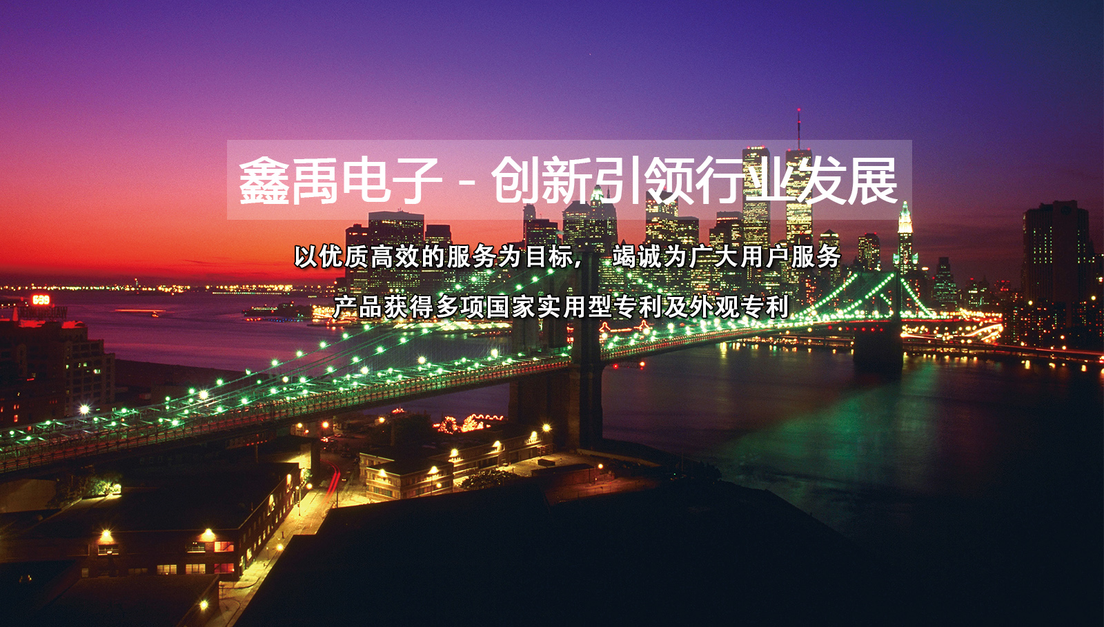 在线喷水白虎渔网福州led灯具